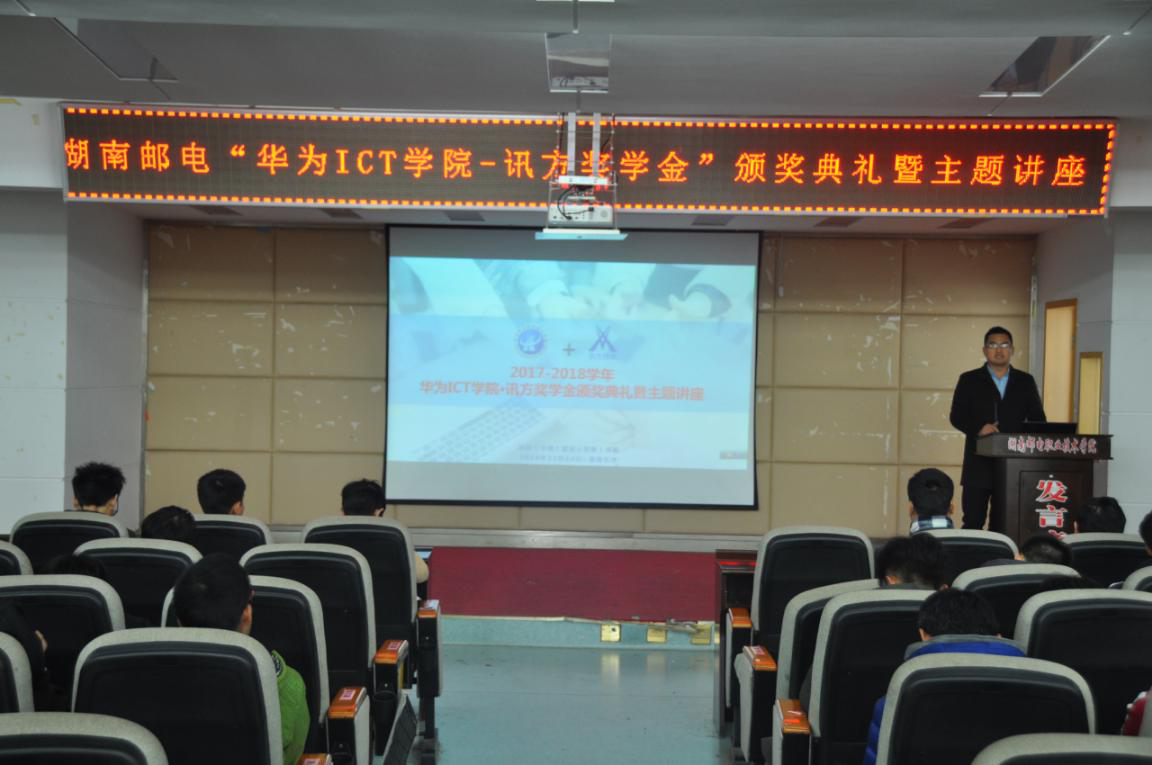 BETWAY·必威(西汉姆联)官方网站-West Ham United