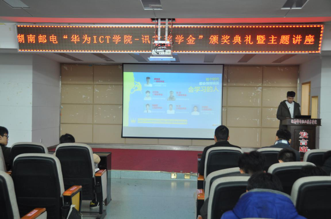 BETWAY·必威(西汉姆联)官方网站-West Ham United