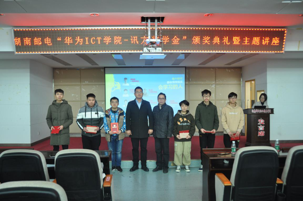 BETWAY·必威(西汉姆联)官方网站-West Ham United