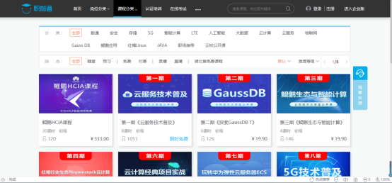 BETWAY¡¤±ØÍþ(Î÷ººÄ·Áª)¹Ù·½ÍøÕ¾-West Ham United