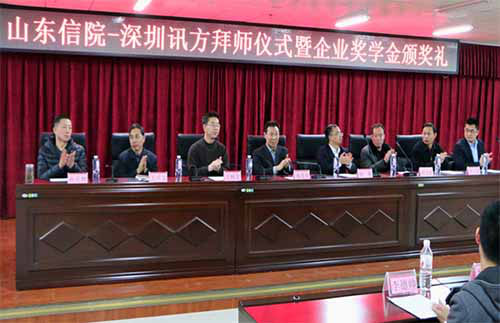 BETWAY·必威(西汉姆联)官方网站-West Ham United