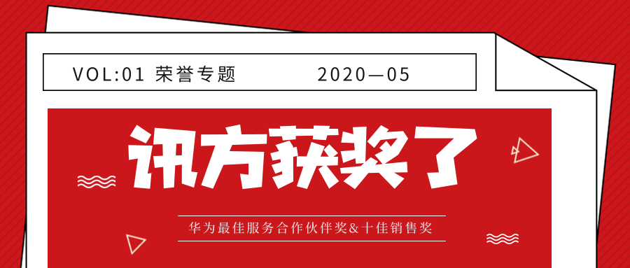 BETWAY¡¤±ØÍþ(Î÷ººÄ·Áª)¹Ù·½ÍøÕ¾-West Ham United