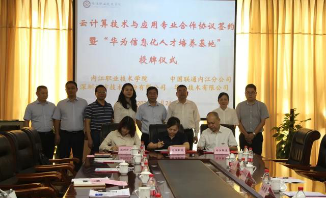 BETWAY(ķ)ٷվ-West Ham United