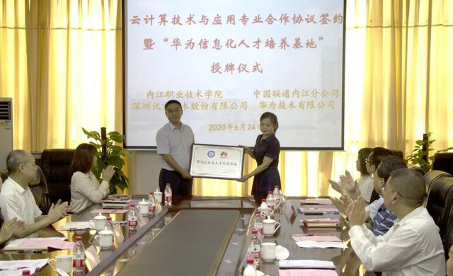 BETWAY(ķ)ٷվ-West Ham United