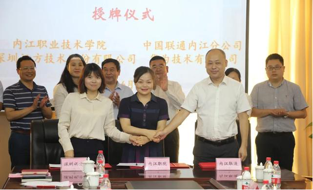 BETWAY(ķ)ٷվ-West Ham United