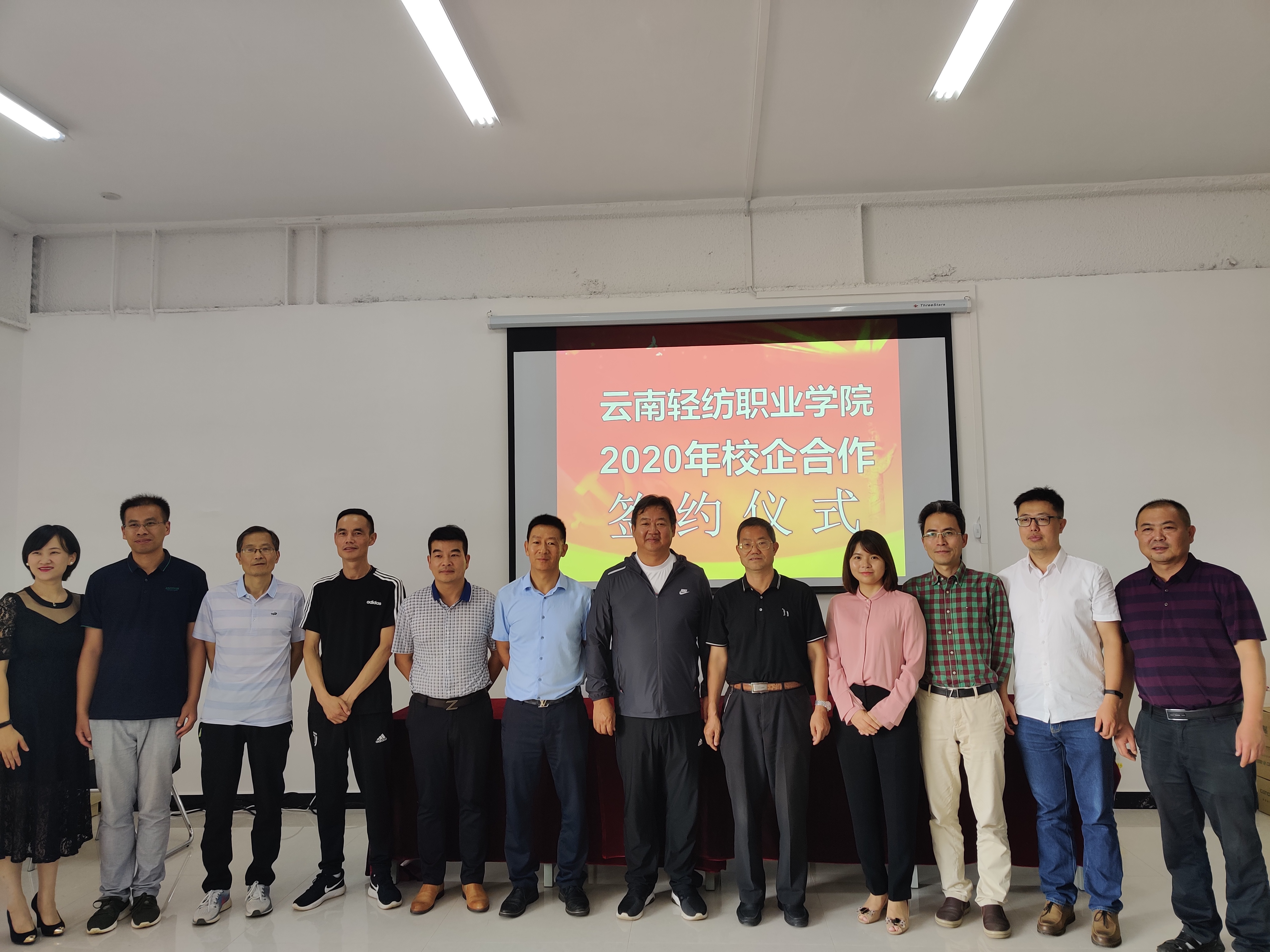 BETWAY¡¤±ØÍþ(Î÷ººÄ·Áª)¹Ù·½ÍøÕ¾-West Ham United