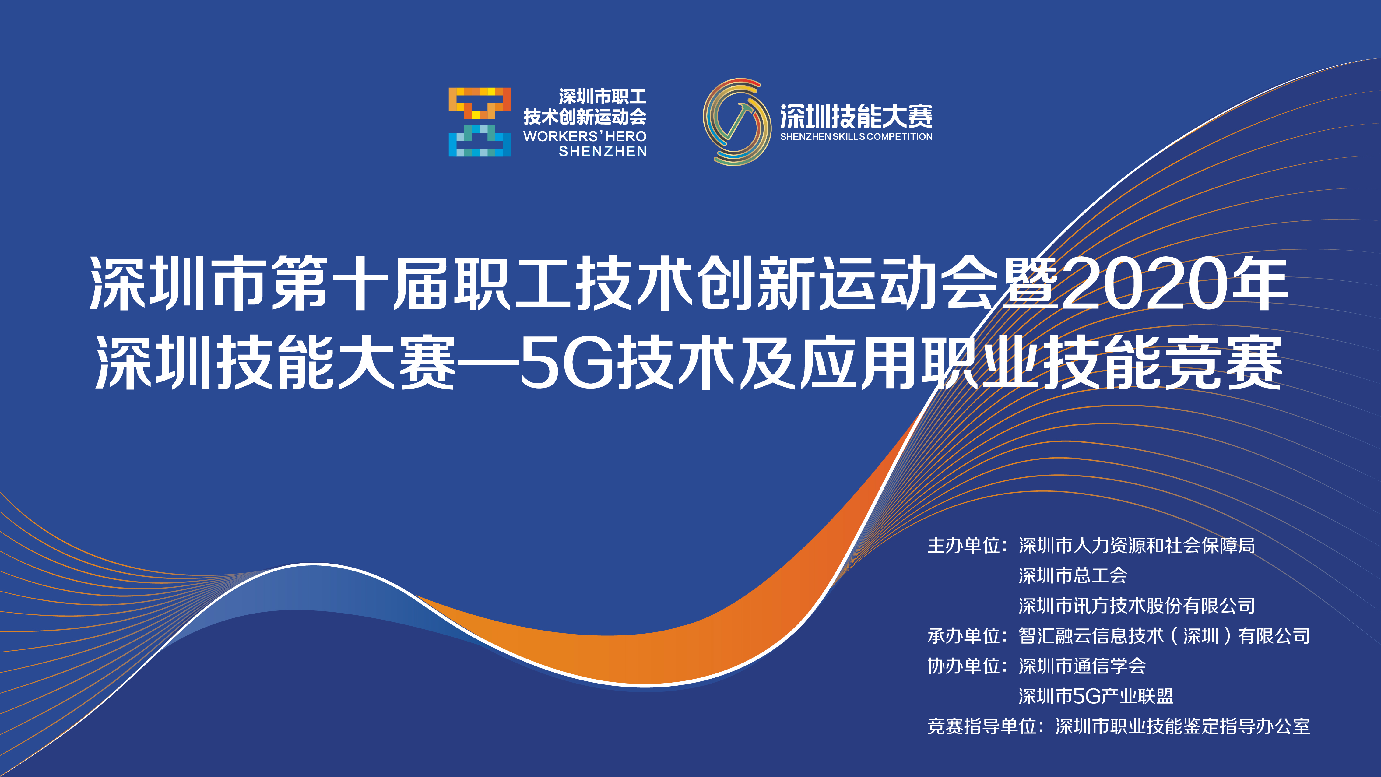 BETWAY¡¤±ØÍþ(Î÷ººÄ·Áª)¹Ù·½ÍøÕ¾-West Ham United