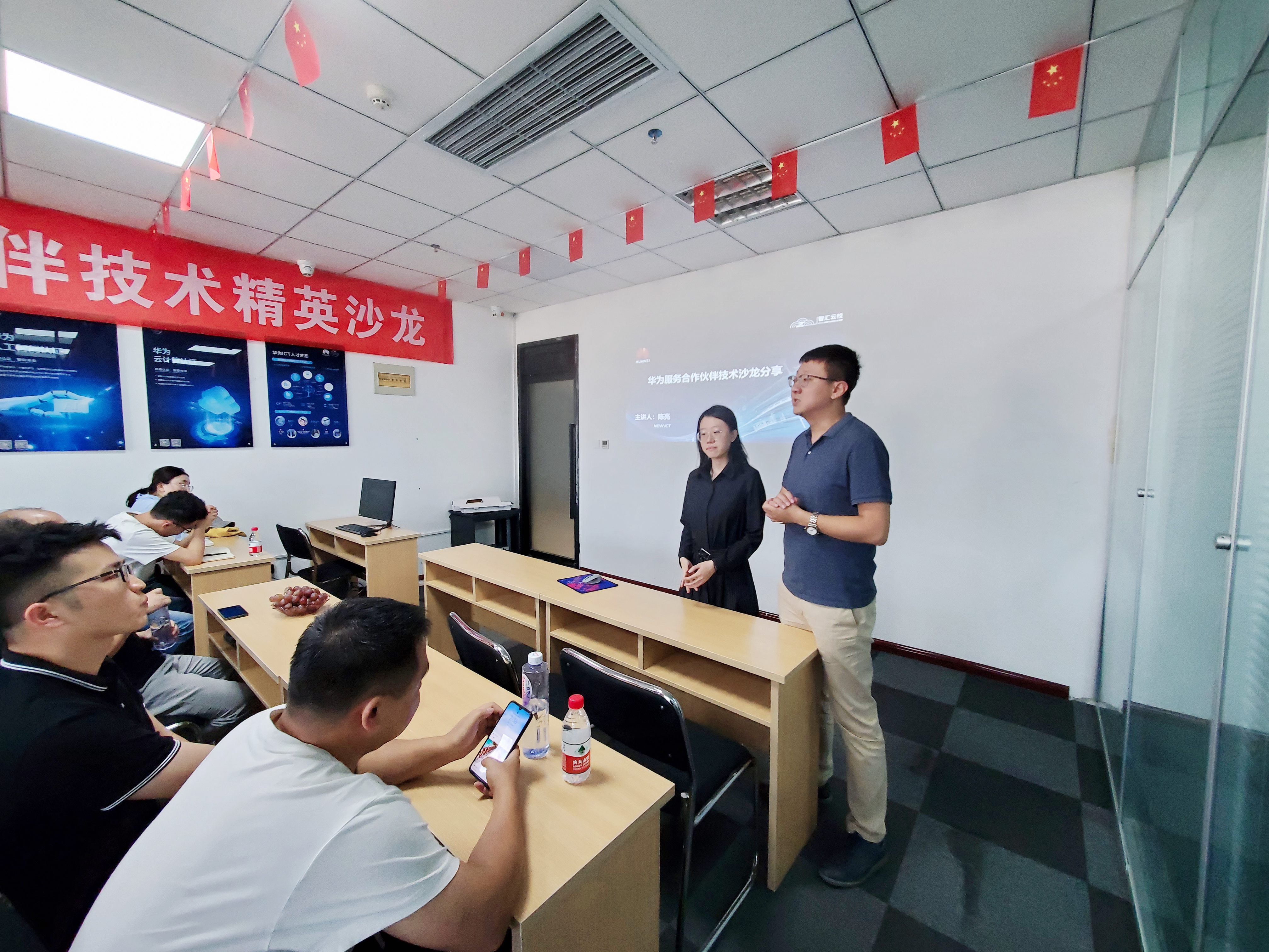 BETWAY·必威(西汉姆联)官方网站-West Ham United