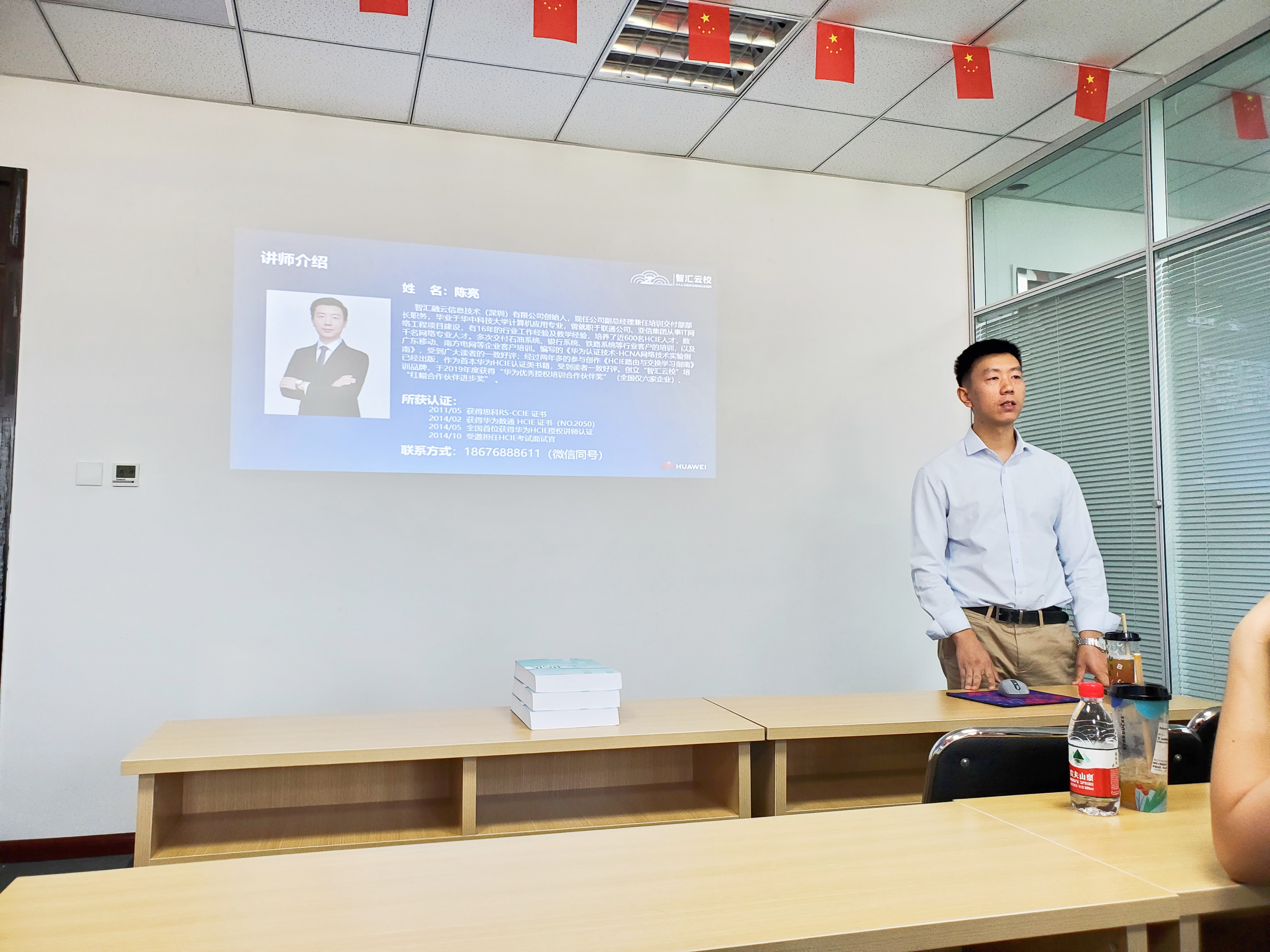 BETWAY·必威(西汉姆联)官方网站-West Ham United