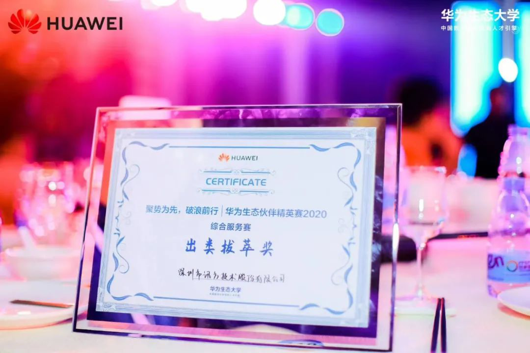 BETWAY¡¤±ØÍþ(Î÷ººÄ·Áª)¹Ù·½ÍøÕ¾-West Ham United