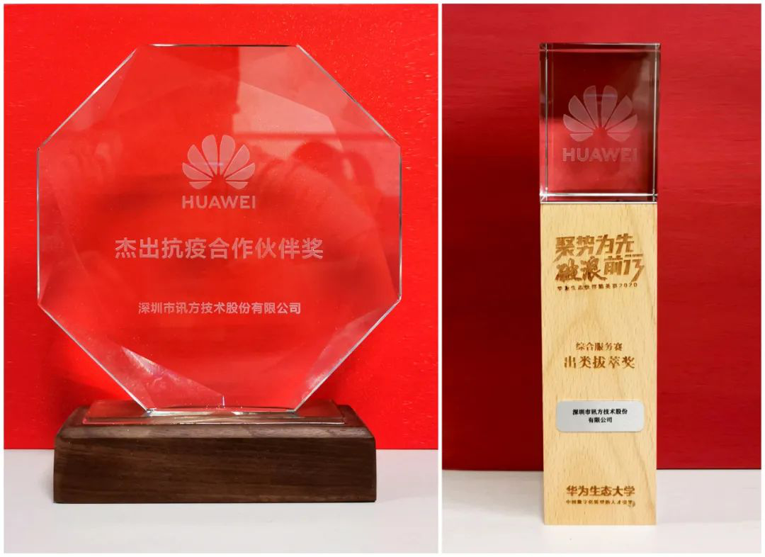 BETWAY¡¤±ØÍþ(Î÷ººÄ·Áª)¹Ù·½ÍøÕ¾-West Ham United