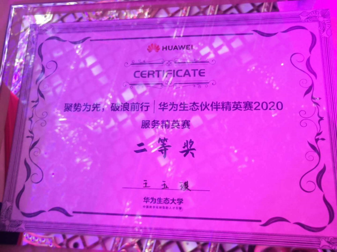 BETWAY¡¤±ØÍþ(Î÷ººÄ·Áª)¹Ù·½ÍøÕ¾-West Ham United