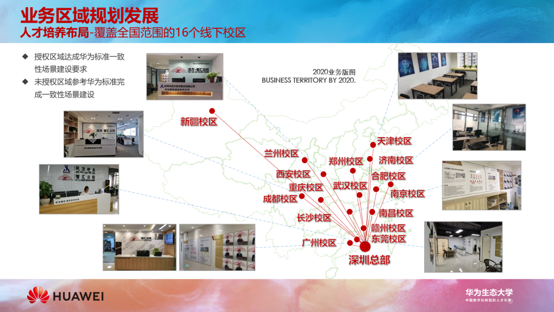 BETWAY¡¤±ØÍþ(Î÷ººÄ·Áª)¹Ù·½ÍøÕ¾-West Ham United