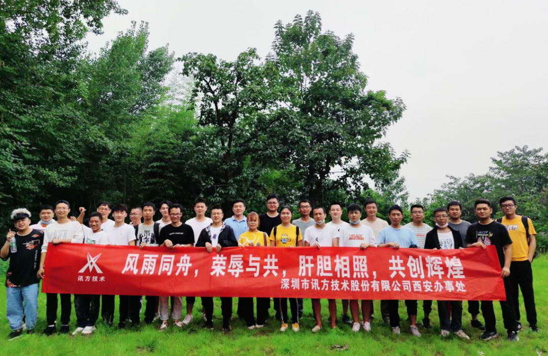 BETWAY¡¤±ØÍþ(Î÷ººÄ·Áª)¹Ù·½ÍøÕ¾-West Ham United