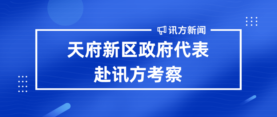 BETWAY¡¤±ØÍþ(Î÷ººÄ·Áª)¹Ù·½ÍøÕ¾-West Ham United