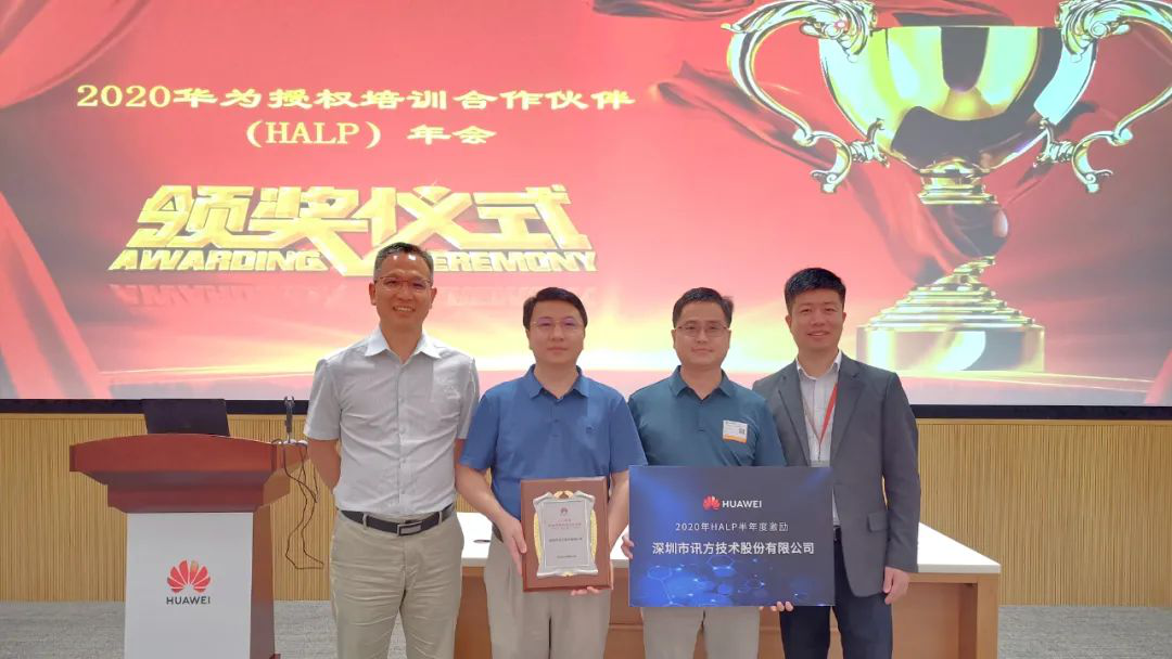 BETWAY¡¤±ØÍþ(Î÷ººÄ·Áª)¹Ù·½ÍøÕ¾-West Ham United