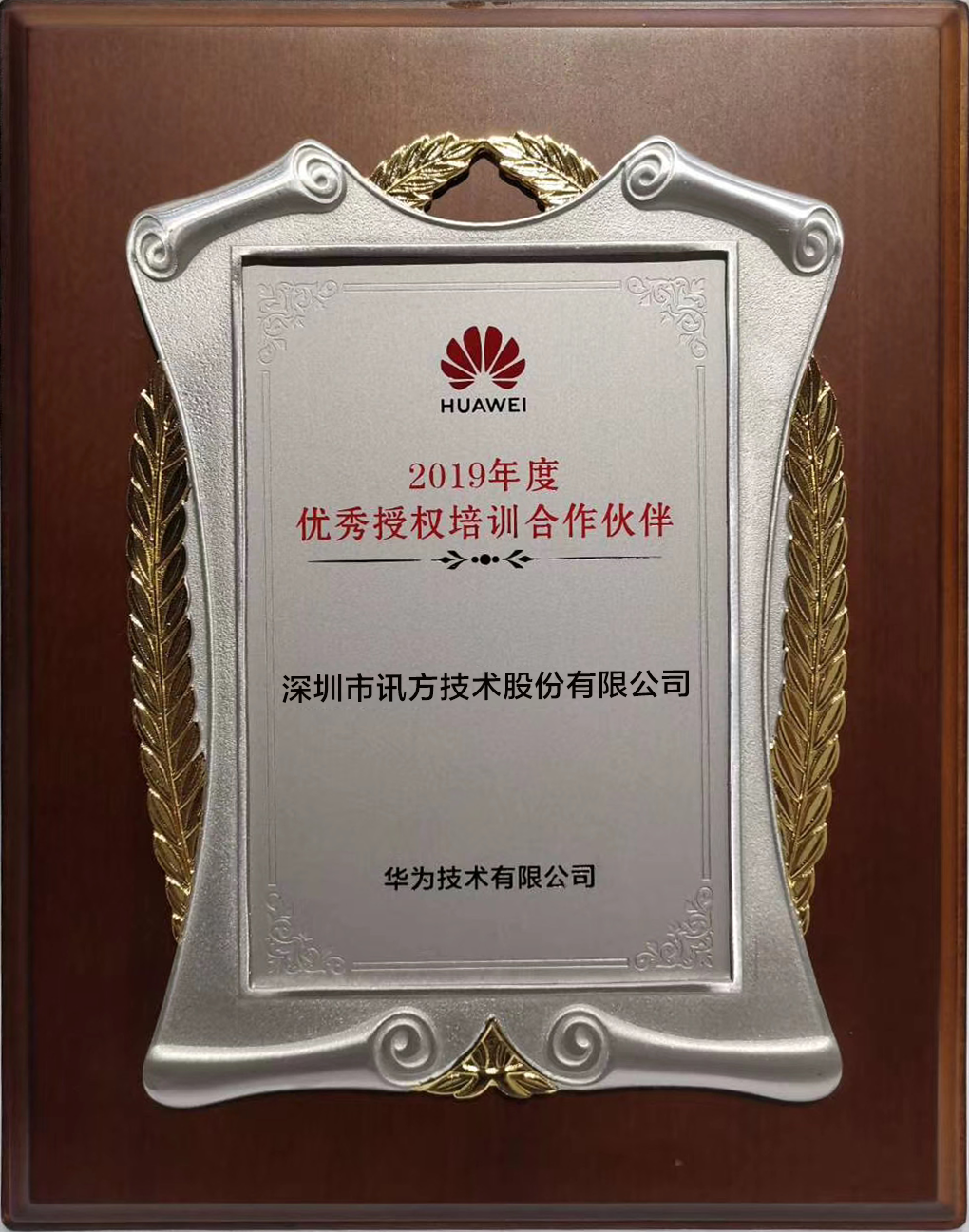 BETWAY¡¤±ØÍþ(Î÷ººÄ·Áª)¹Ù·½ÍøÕ¾-West Ham United