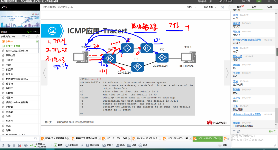 BETWAY¡¤±ØÍþ(Î÷ººÄ·Áª)¹Ù·½ÍøÕ¾-West Ham United