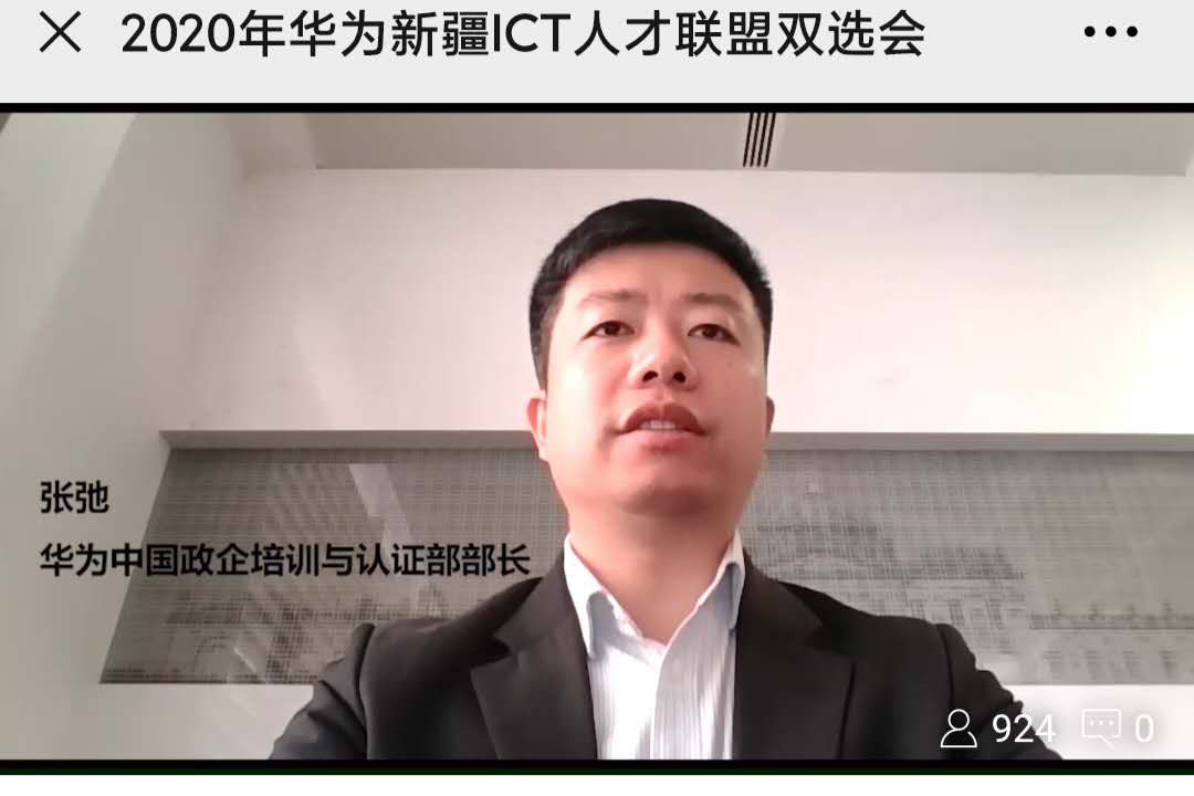 BETWAY¡¤±ØÍþ(Î÷ººÄ·Áª)¹Ù·½ÍøÕ¾-West Ham United