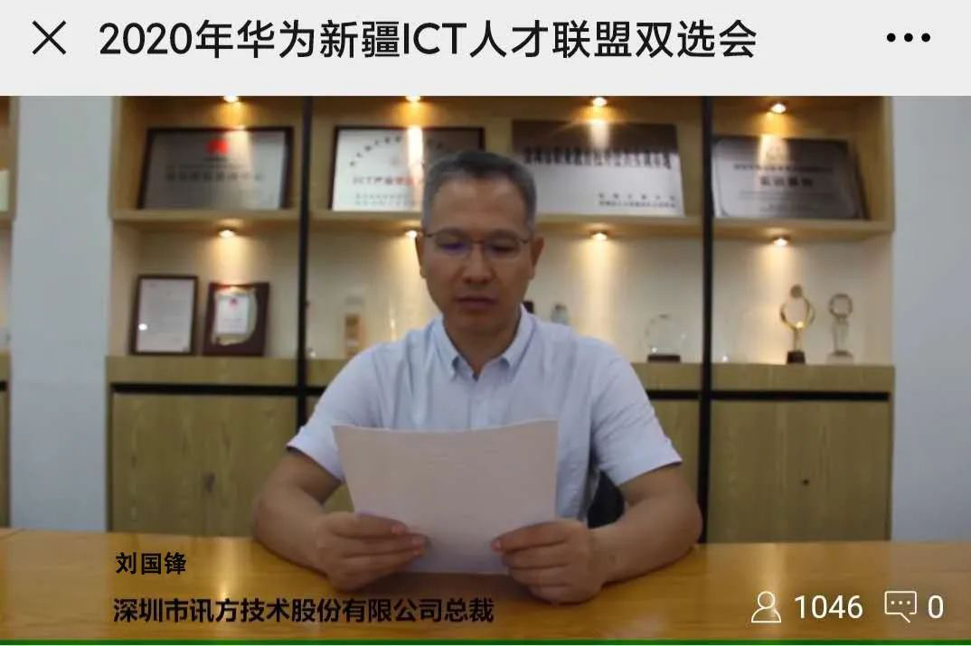 BETWAY¡¤±ØÍþ(Î÷ººÄ·Áª)¹Ù·½ÍøÕ¾-West Ham United