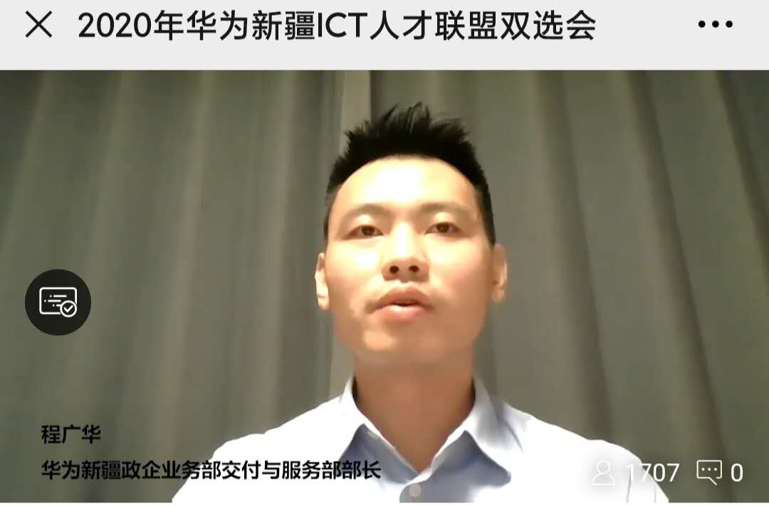 BETWAY¡¤±ØÍþ(Î÷ººÄ·Áª)¹Ù·½ÍøÕ¾-West Ham United