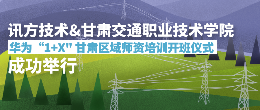 BETWAY¡¤±ØÍþ(Î÷ººÄ·Áª)¹Ù·½ÍøÕ¾-West Ham United