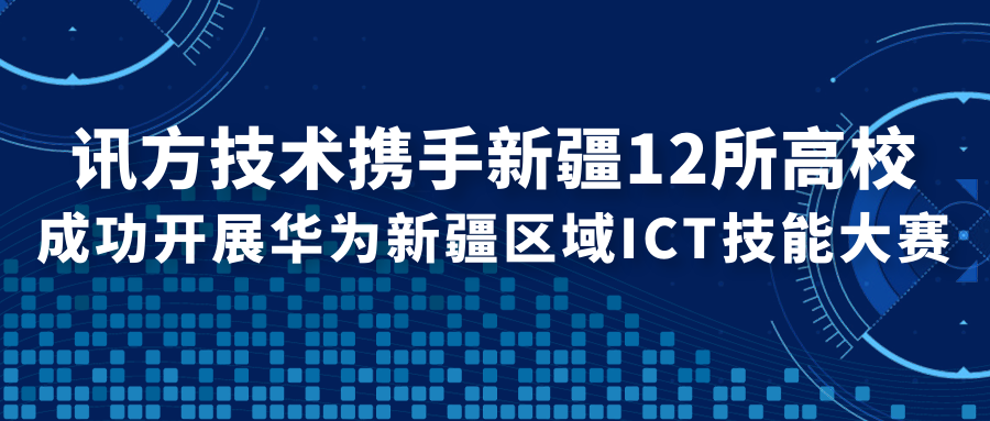 BETWAY¡¤±ØÍþ(Î÷ººÄ·Áª)¹Ù·½ÍøÕ¾-West Ham United