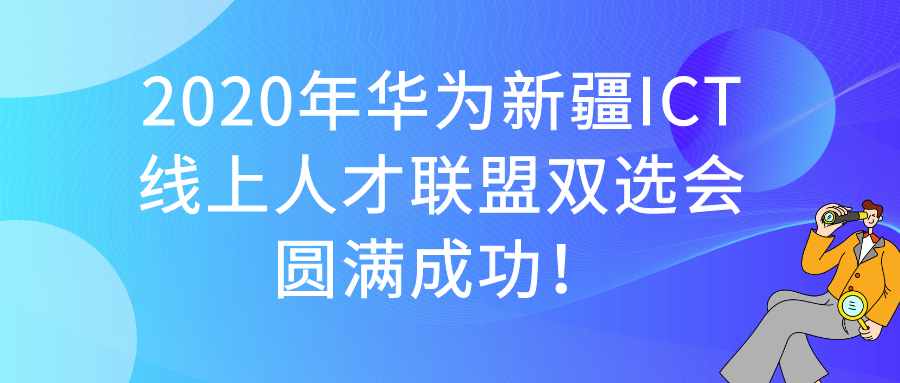 BETWAY¡¤±ØÍþ(Î÷ººÄ·Áª)¹Ù·½ÍøÕ¾-West Ham United