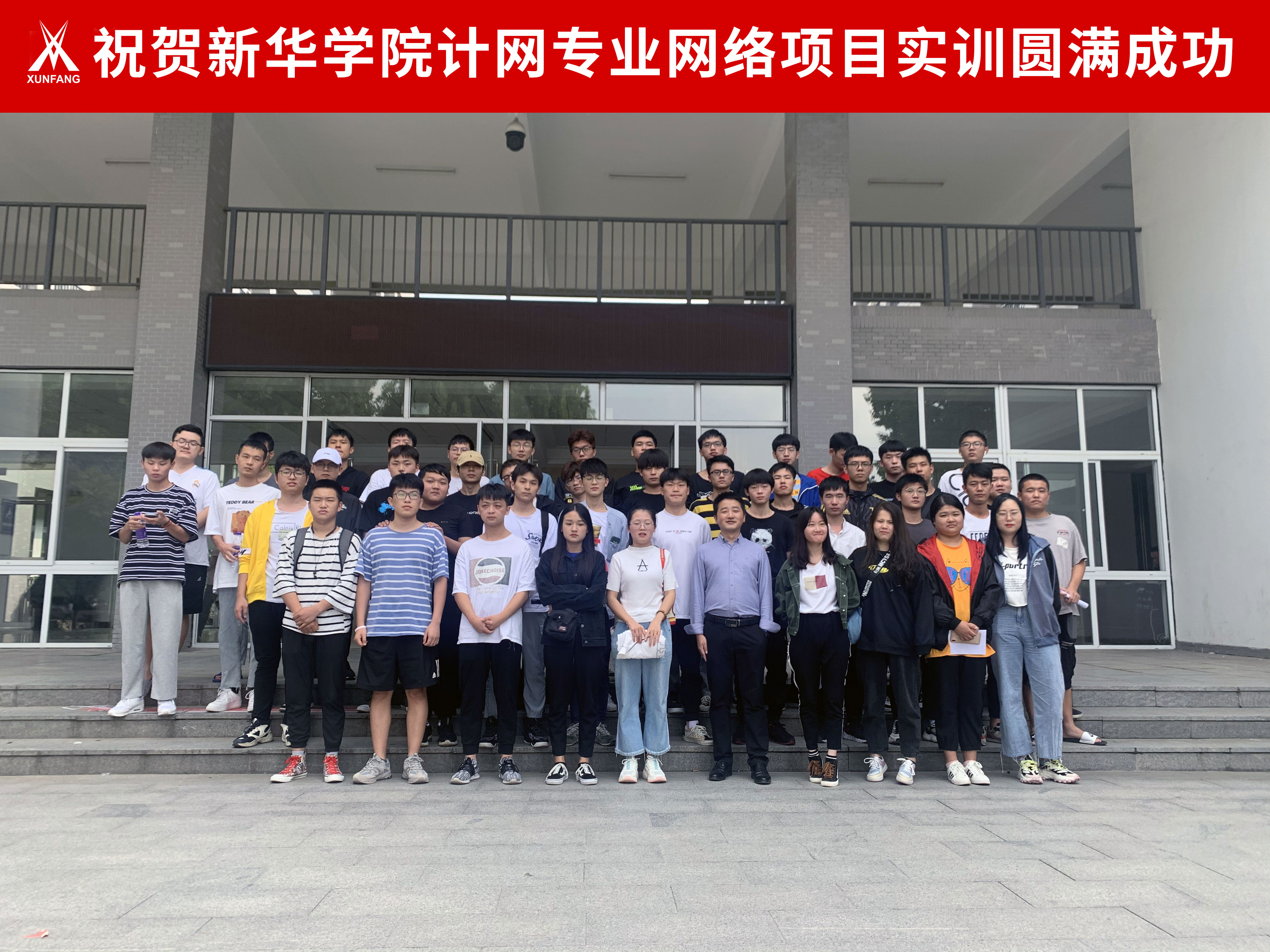 BETWAY·必威(西汉姆联)官方网站-West Ham United