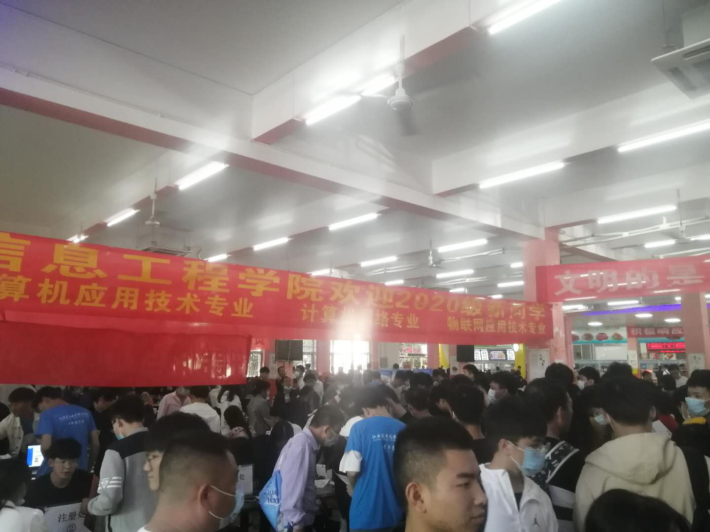 BETWAY������(����ķ��)�ٷ���վ-West Ham United