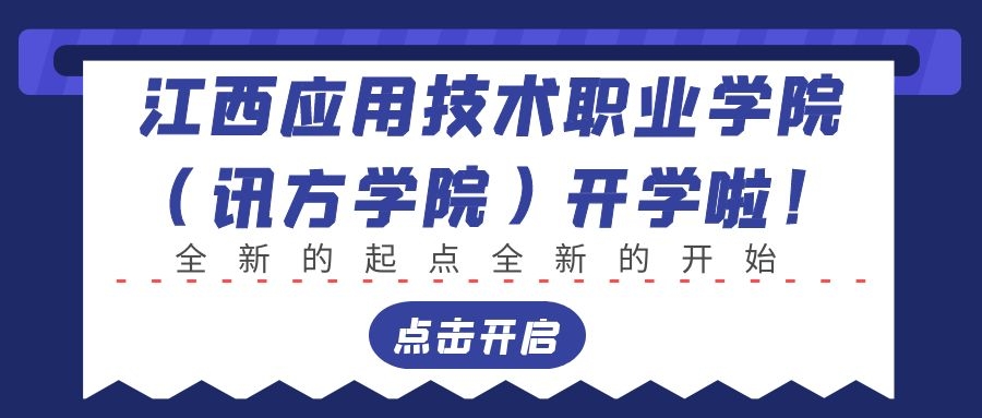 BETWAY¡¤±ØÍþ(Î÷ººÄ·Áª)¹Ù·½ÍøÕ¾-West Ham United