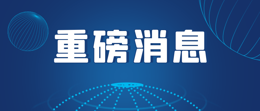 BETWAY¡¤±ØÍþ(Î÷ººÄ·Áª)¹Ù·½ÍøÕ¾-West Ham United