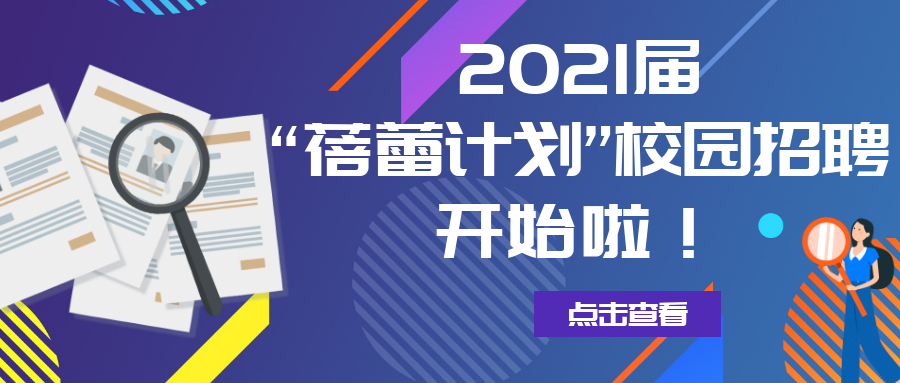 BETWAY¡¤±ØÍþ(Î÷ººÄ·Áª)¹Ù·½ÍøÕ¾-West Ham United