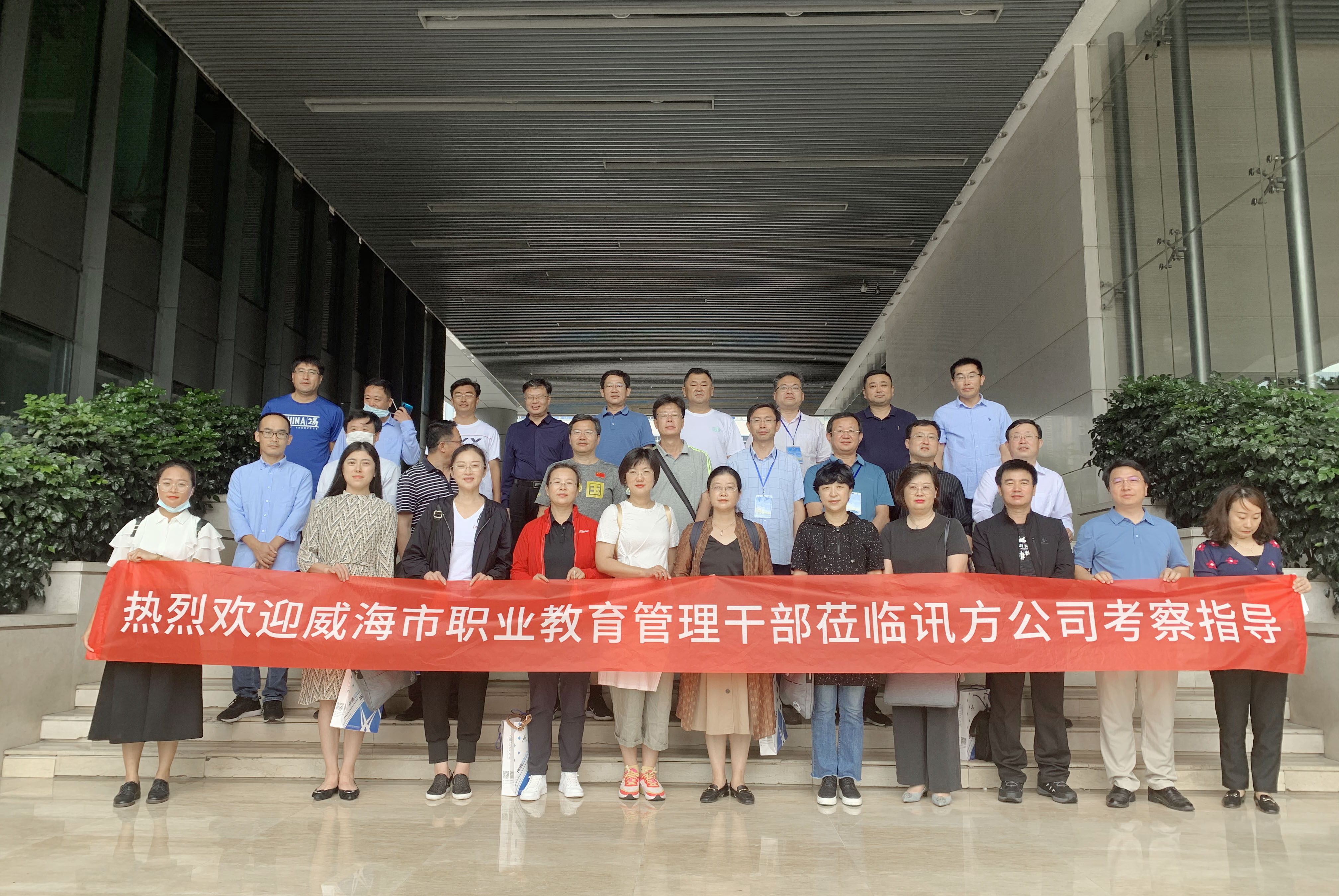 BETWAY¡¤±ØÍþ(Î÷ººÄ·Áª)¹Ù·½ÍøÕ¾-West Ham United