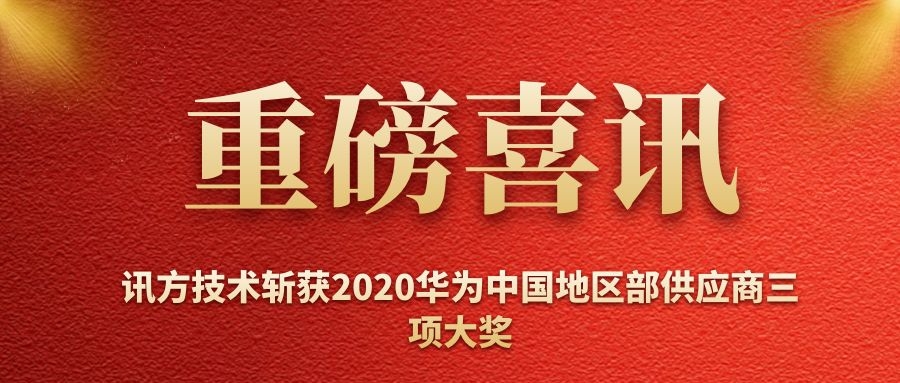 BETWAY¡¤±ØÍþ(Î÷ººÄ·Áª)¹Ù·½ÍøÕ¾-West Ham United