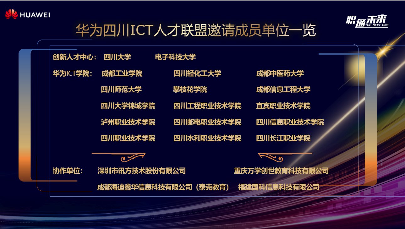 BETWAY¡¤±ØÍþ(Î÷ººÄ·Áª)¹Ù·½ÍøÕ¾-West Ham United