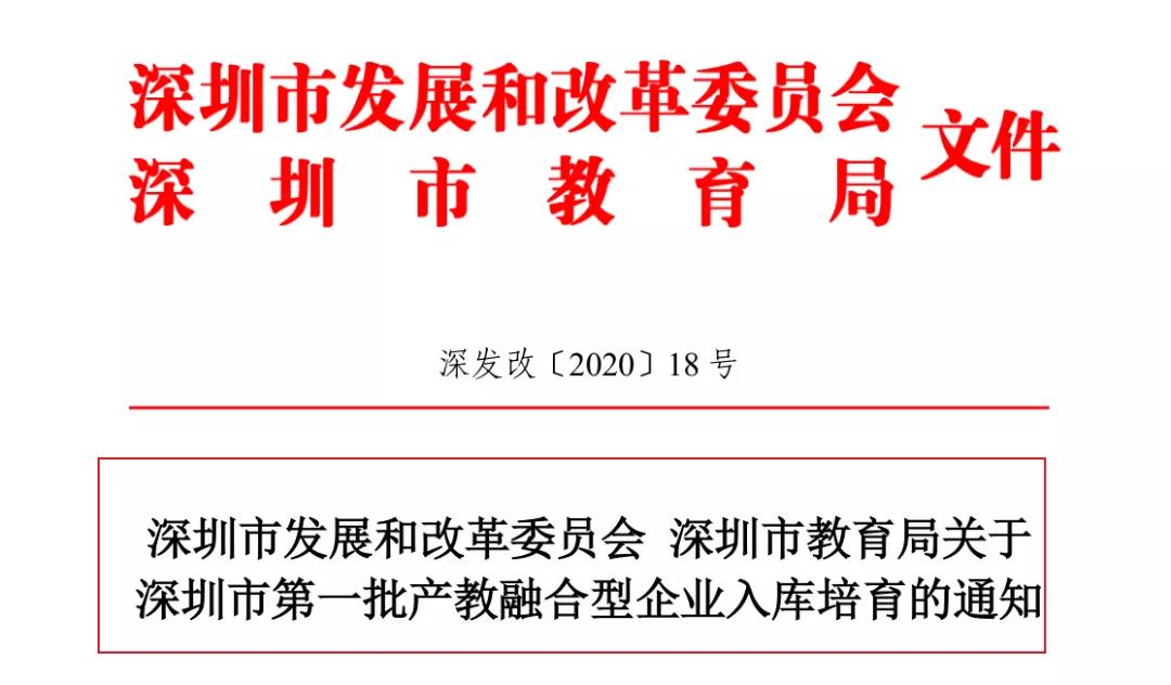 BETWAY(ķ)ٷվ-West Ham United