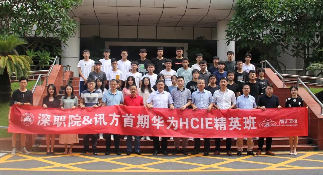 BETWAY(ķ)ٷվ-West Ham United