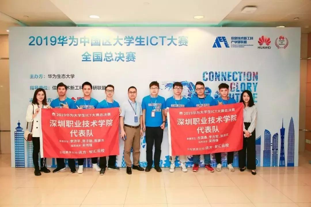 BETWAY(ķ)ٷվ-West Ham United