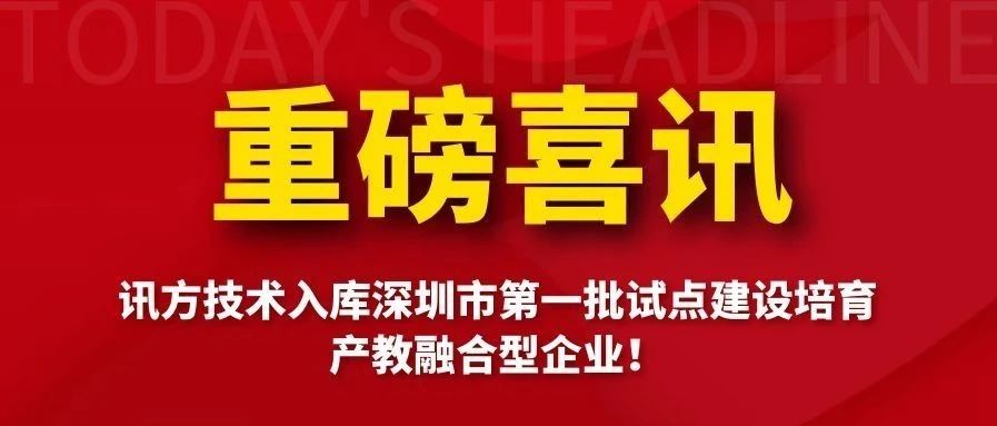 BETWAY¡¤±ØÍþ(Î÷ººÄ·Áª)¹Ù·½ÍøÕ¾-West Ham United