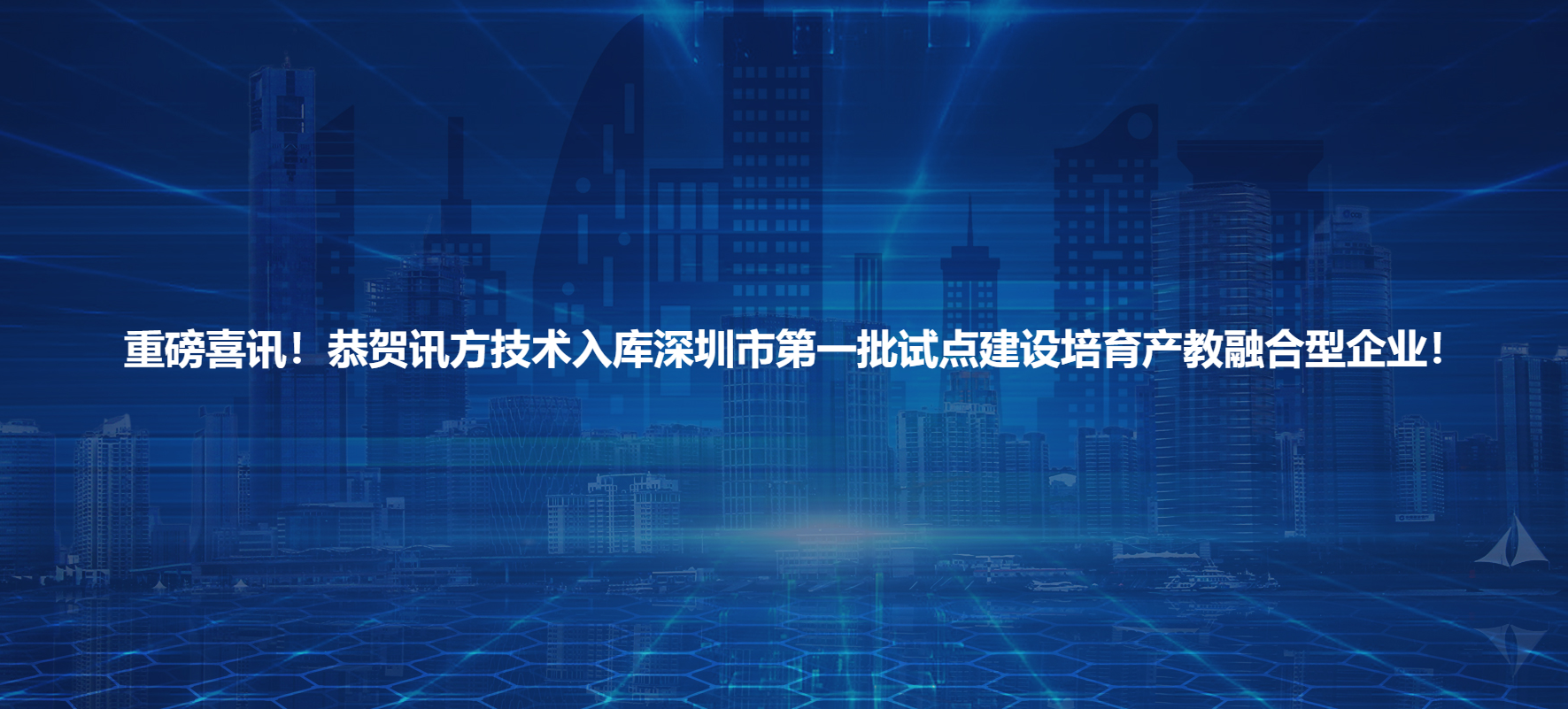 BETWAY¡¤±ØÍþ(Î÷ººÄ·Áª)¹Ù·½ÍøÕ¾-West Ham United