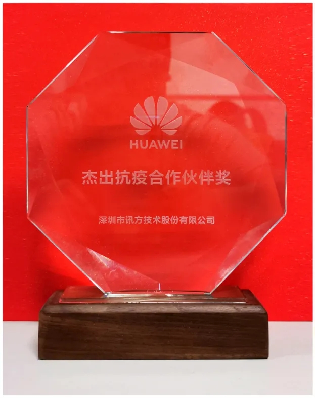 BETWAY(ķ)ٷվ-West Ham United