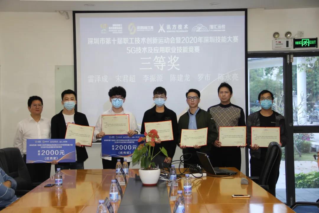 BETWAY������(����ķ��)�ٷ���վ-West Ham United