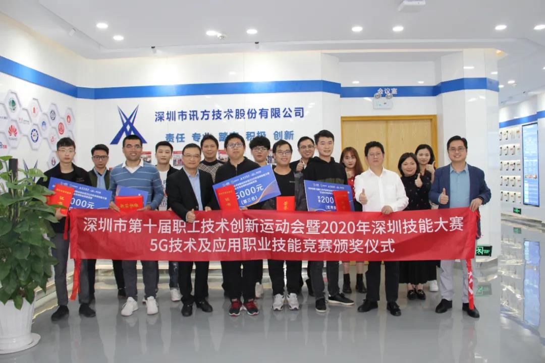 BETWAY������(����ķ��)�ٷ���վ-West Ham United