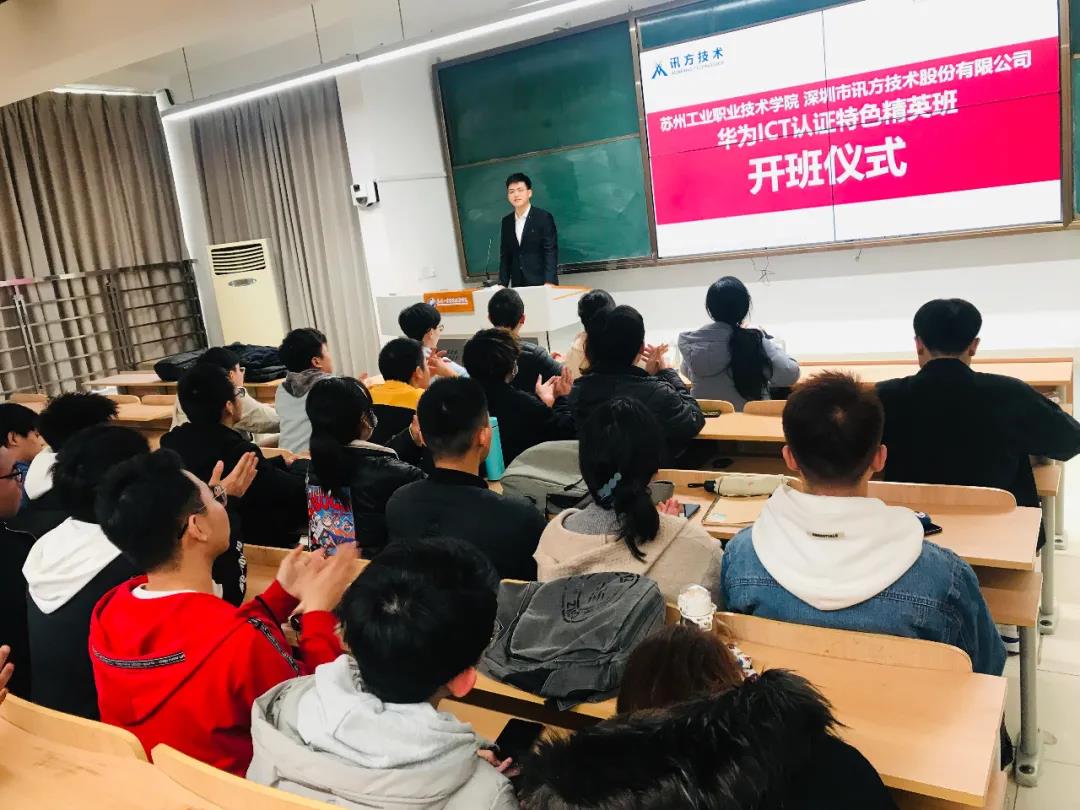 BETWAY·必威(西汉姆联)官方网站-West Ham United