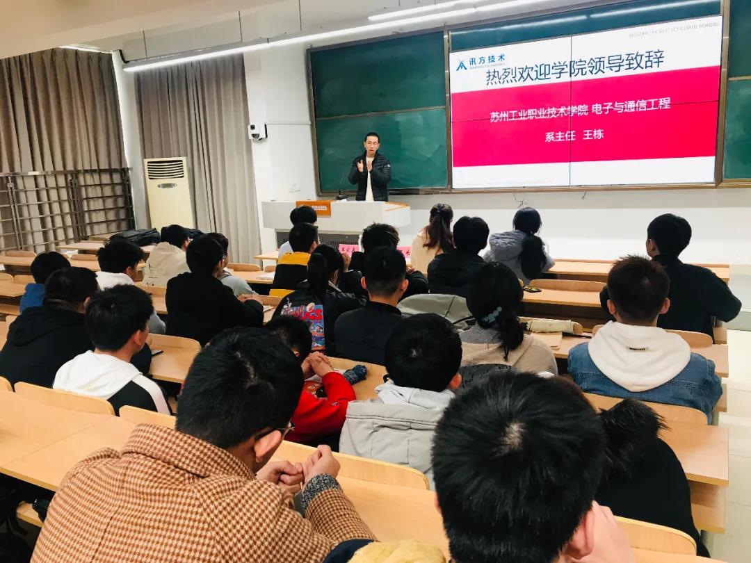 BETWAY·必威(西汉姆联)官方网站-West Ham United