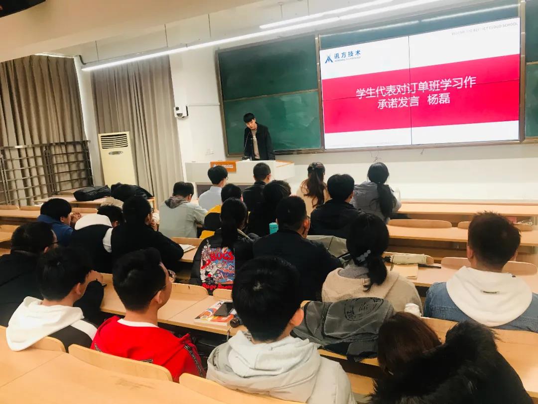 BETWAY·必威(西汉姆联)官方网站-West Ham United