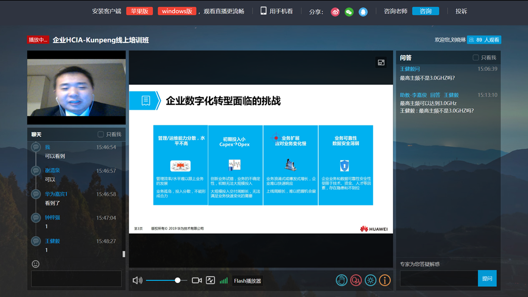 BETWAY¡¤±ØÍþ(Î÷ººÄ·Áª)¹Ù·½ÍøÕ¾-West Ham United