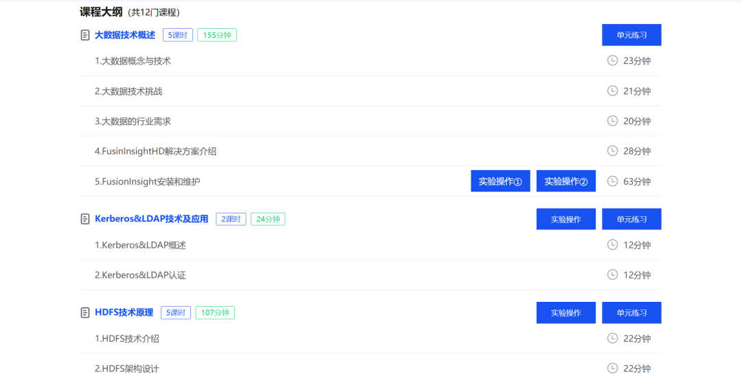 BETWAY¡¤±ØÍþ(Î÷ººÄ·Áª)¹Ù·½ÍøÕ¾-West Ham United