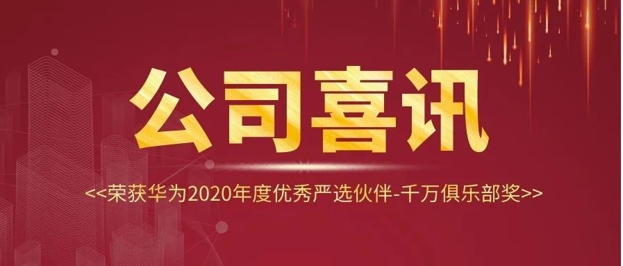 BETWAY¡¤±ØÍþ(Î÷ººÄ·Áª)¹Ù·½ÍøÕ¾-West Ham United